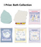 Ichiban Kuji - Sumikkogurashi - Tokage's Sparkling Night