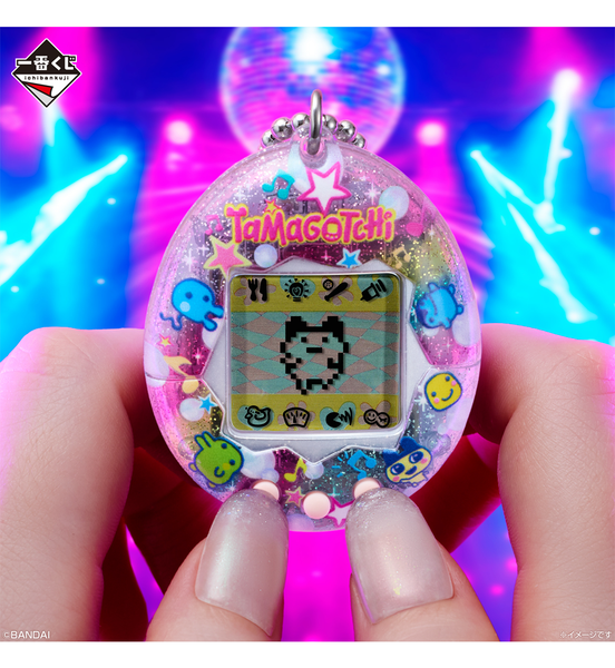 Ichiban Kuji - Tamagotchi Fourth - Rooms and Tamagotchi in Those
