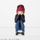 SEGA - Oshi no Ko - Arima Kana Chokonose Figure - Under Training