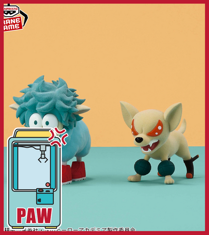 🕹️Paw Game - Premium My Hero Academia Figures