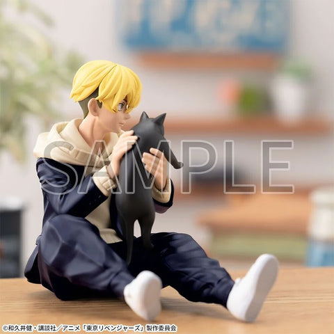 Sega - Banpresto Tokyo Revengers – Chifuyu Matsuno Figure