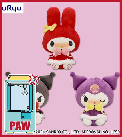 🕹️Paw Game - Sweet but Savage My Melody Kuromi Cold Plush Set