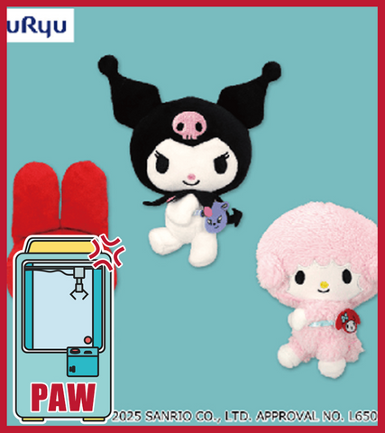 🕹️Paw Game - My Melody Kuromi Follow the Leader Plushies