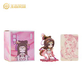 HOK Peerless Dancer Diao Chan Figure Q Version