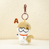 Toothy Puppy Snake Spot Plush Charms - 11cm