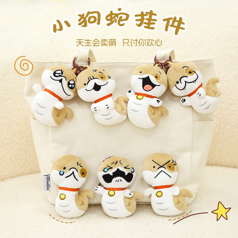Toothy Puppy Snake Spot Plush Charms - 11cm