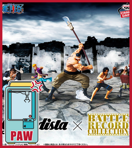 🕹️Paw Game - Premium One Piece Anime Figures