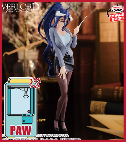 🕹️Paw Game - Harem Box of Anime Girls