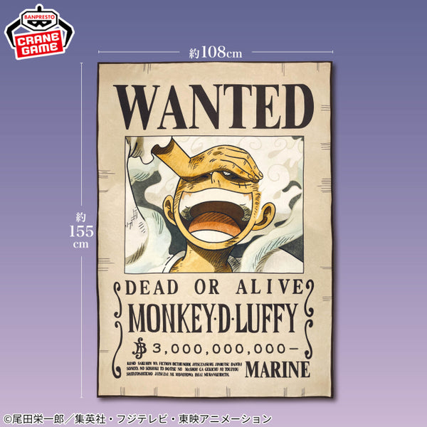 One Piece Monkey D. Luffy Wanted Poster Blanket - 45 Inches