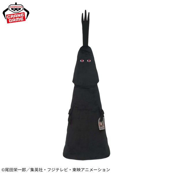 OnePiece_de6eb805-13cd-4067-