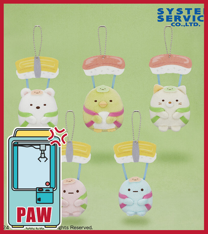 🕹️Paw Game - Sumikkogurashi Sushi Parachute Mascot Keychains (5 Designs)