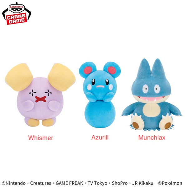 Pokemon Whismur Azurill Munchlax Plush - Otaku House USA