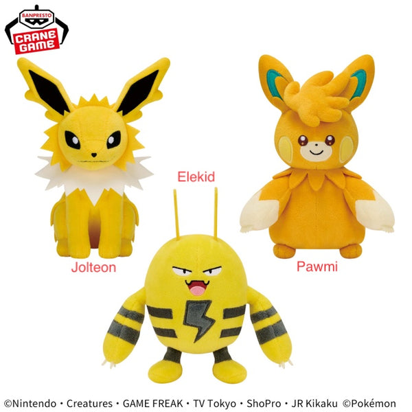 PokemonJolteonElekidPawmiPlush