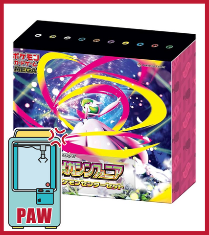 🕹️Paw Game - Pokemon TCG Expansion Pack Mega Symphonia Booster