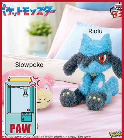 🕹️Paw Game - Pokémon Fluffy Plushies - Slowpoke and Riolu