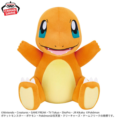 Banpresto Pokémon Charmander plush toy featuring its signature orange body, cream-coloured belly, large blue eyes, and cheerful smile with arms raised.