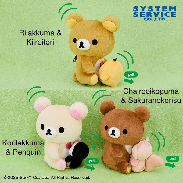Rilakkuma Vibrating Hug Plush Toy Rilakkuma & Kiiroitori