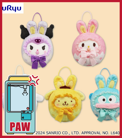 🕹️Paw Game - Sanrio Toddle Easter Mascot (5 Designs)