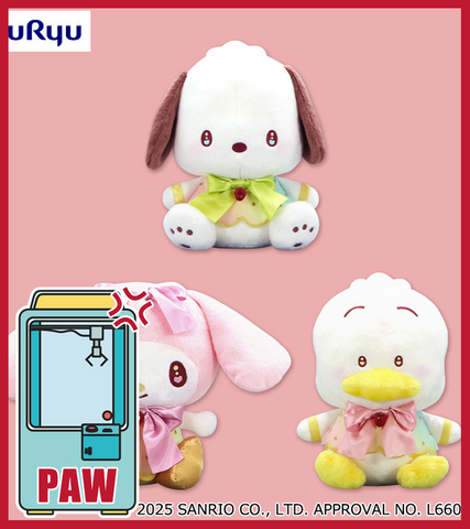 🕹️Paw Game - Sanrio Characters 50th Anniversary Big Plushies