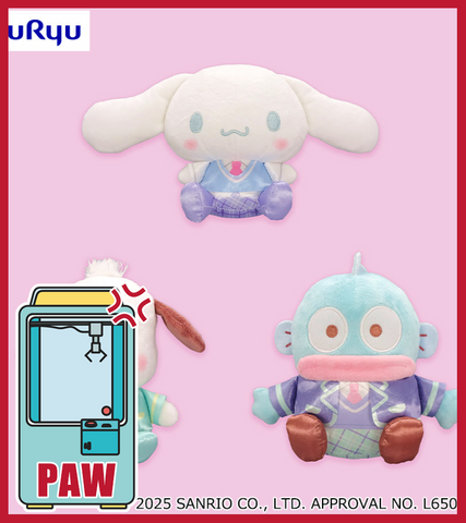 🕹️Paw Game -  Sanrio Ichigo Shimbun Sweet Squad Plush Set
