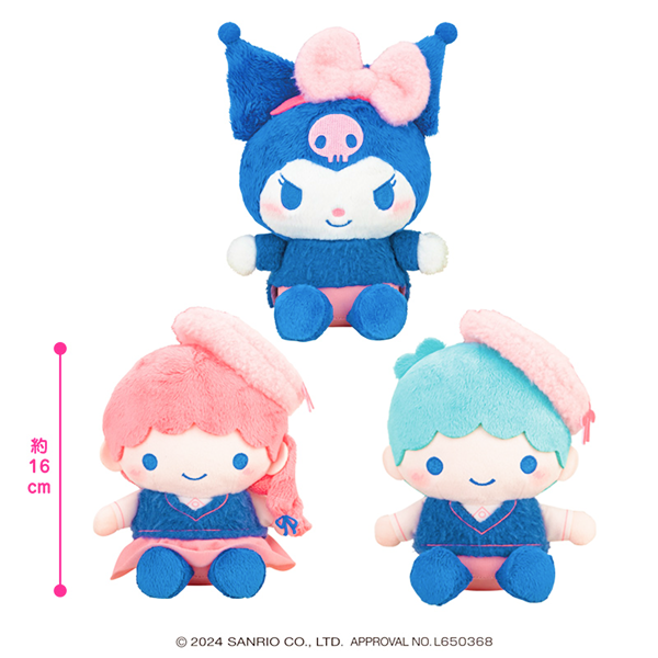 Sanrio Characters "Twilight Dream" Plush Dolls – Kuromi / Little Twin Stars (Kiki & Lala)