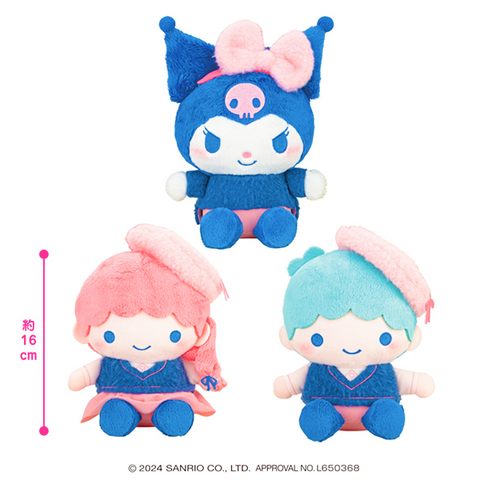 Sanrio Characters "Twilight Dream" Plush Dolls – Kuromi / Little Twin Stars (Kiki & Lala)