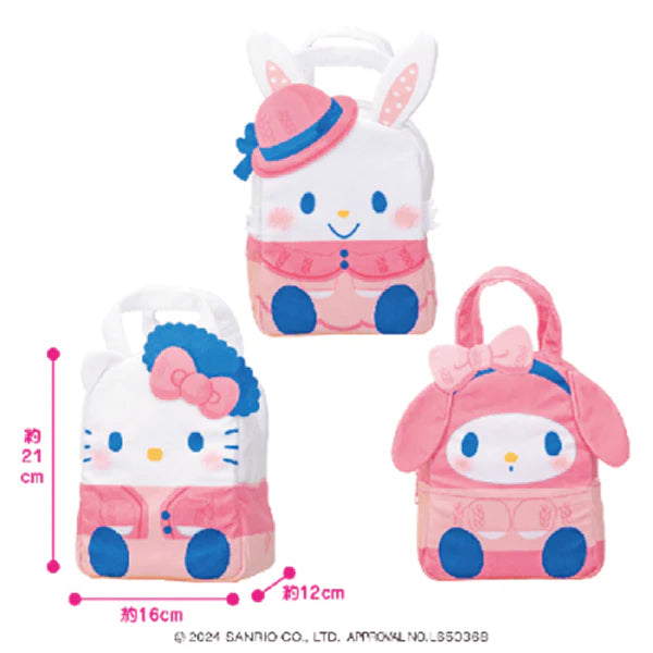 Sanrio Characters Twilight Dream Fluffy Bags - Hello Kitty / My Melody / Wish Me Mell