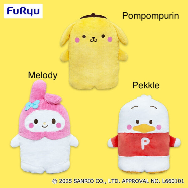 Sanrio Characters Line Up Domi Friends Big Plush Toy - Pompompurin