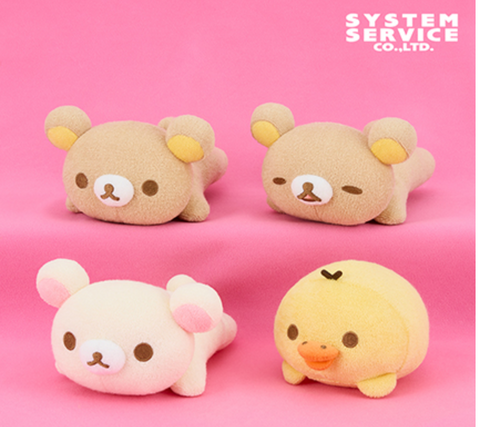 Rilakkuma Terrycloth Lying Down Plush Toy - 5 Inches