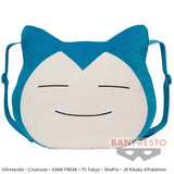 Pokemon Super Big Face Rucksack Snorlax Plush - 18 Inches