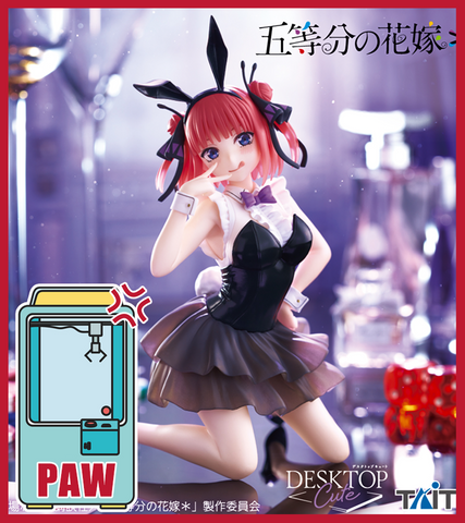 🕹️Paw Game - The Quintessential Quintuplets Figures