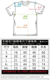 SPY X FAMILY Trendy Family T-Shirt Wine