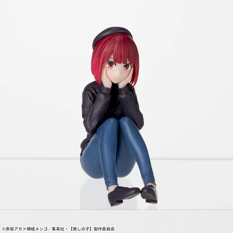 SEGA - Oshi no Ko - Arima Kana Chokonose Figure - Under Training