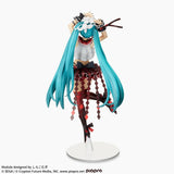 Sega - Hatsune Miku Project DIVA MEGA39's - Hatsune Miku SPM Figure 'Bless You'