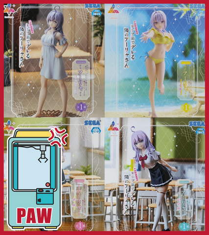 🕹️Paw Game - Alya Sometimes Hides Her Feelings in Russian Anime Figures