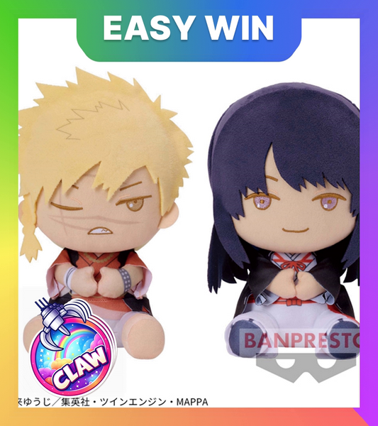 🕹️Claw Machine - Hell's Paradise Jigokuraku Plush - Aza Chobei