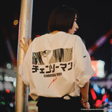 Apparel Aki Chainsaw Man T-Shirt - White