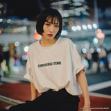 Apparel Aki Chainsaw Man T-Shirt - White