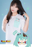 Apparel Sleepy Hatsune Miku Embroidered T-Shirt (Mint)