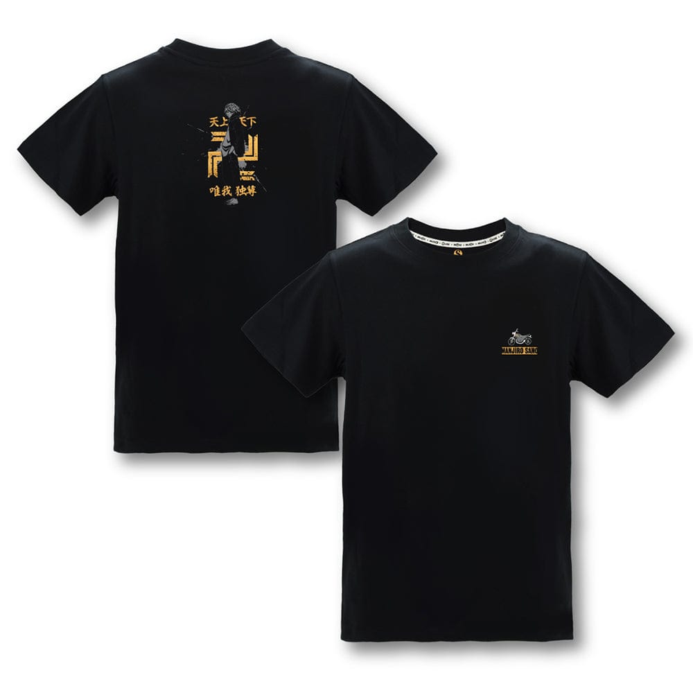 Apparel Tokyo Revengers Cool Tee - Anime T-Shirt