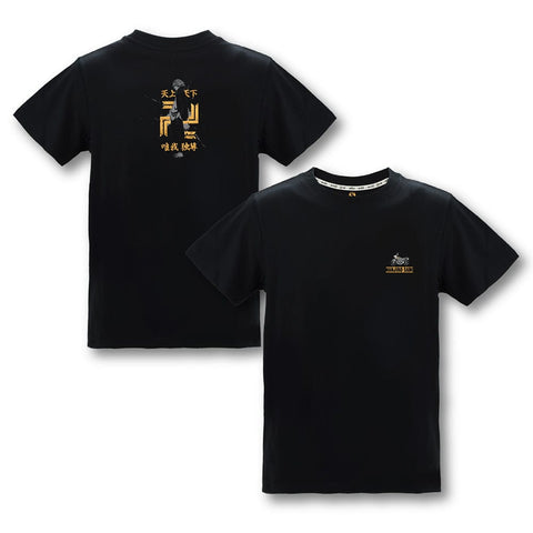 Apparel Tokyo Revengers Cool Tee - Anime T-Shirt