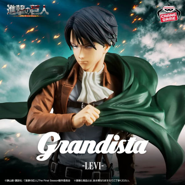 Attack on Titan - Levi Grandista Figure - Otaku House USA