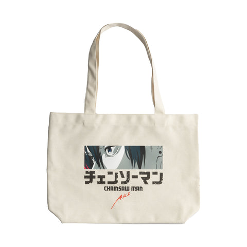 Bag & Wallets Aki Chainsaw Man Tote Bag