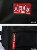 Bag & Wallets Tokyo Revengers Casual Backpack