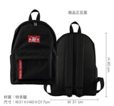Bag & Wallets Tokyo Revengers Casual Backpack