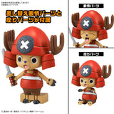 Chopper Model Kit - BD-1600 Chopper Robo 3&5