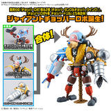 Chopper Model Kit - BD-1600 Chopper Robo 3&5