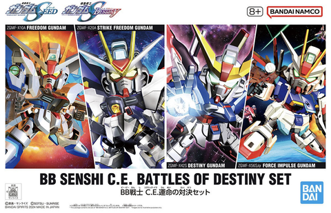 BB Senshi C.E. Fateful Confrontation Set front view showcasing the detailed figures and accessories.