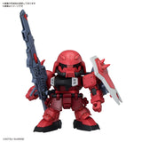 Packaging of BB Senshi ZGMF Zaku Series Set