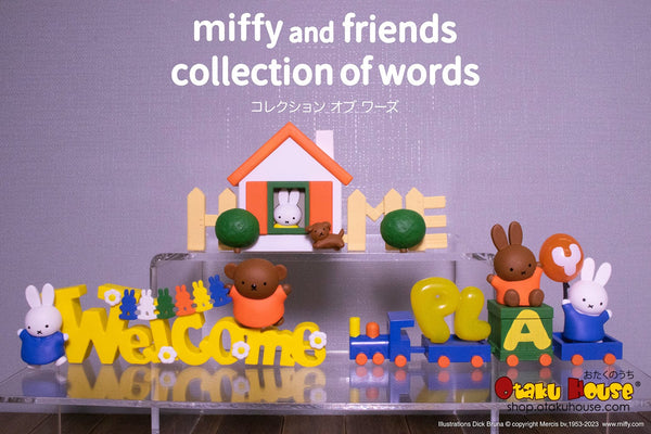 blind-box-live-kuji-miffy-and-